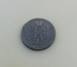 post-27796-0-94965000-1404072756_thumb.j