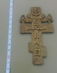 post-27796-0-96222700-1403778971_thumb.j