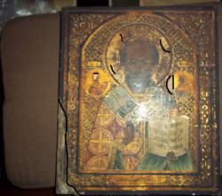 post-27997-0-26747000-1402149508_thumb.j