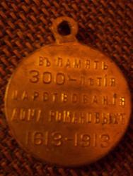 post-27997-0-40596400-1404146075_thumb.j