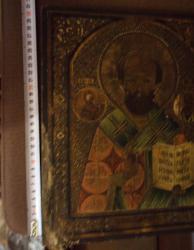 post-27997-0-69703000-1402149390_thumb.j