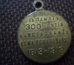 post-27997-0-75362800-1403876718_thumb.j