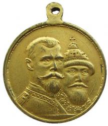 post-27997-0-80201600-1404139357_thumb.j