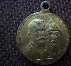 post-27997-0-80897500-1403792710_thumb.j