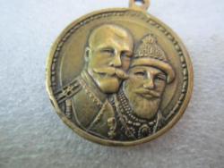 post-27997-0-96309600-1404139357_thumb.j