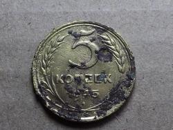 post-28218-0-68318800-1402307464_thumb.j