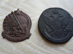 post-28984-0-02898800-1403701973_thumb.j