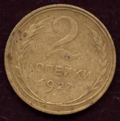 post-28984-0-10477400-1403898080_thumb.j