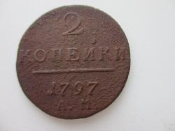 post-29489-0-08763900-1401725634_thumb.j