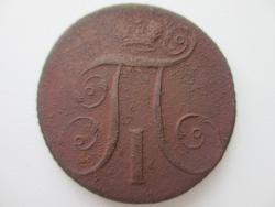 post-29489-0-31510700-1401725640_thumb.j