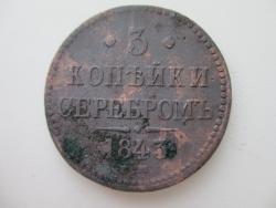 post-29489-0-74175900-1401725828_thumb.j