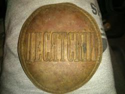 post-29658-0-59467400-1403368947_thumb.j