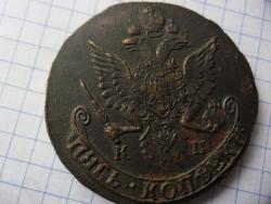 post-29864-0-70679800-1402323496_thumb.j