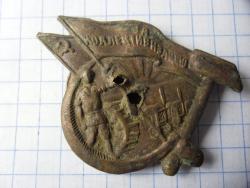 post-29864-0-96205800-1402066009_thumb.j