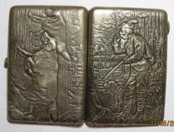 post-29945-0-90258900-1402611084_thumb.j