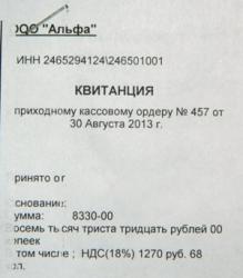 post-30270-0-55957200-1401629681_thumb.j