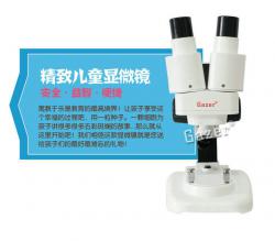 post-30313-0-49480200-1403588347_thumb.j