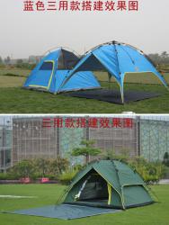 post-30313-0-87448700-1403981156_thumb.j