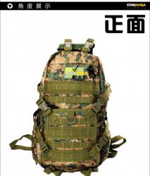 post-30313-0-89878500-1403635924_thumb.j