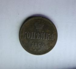 post-30527-0-00834100-1403931528_thumb.j