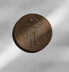 post-30527-0-01728300-1402413401_thumb.j