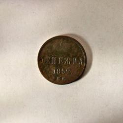 post-30527-0-02478500-1402858974_thumb.j