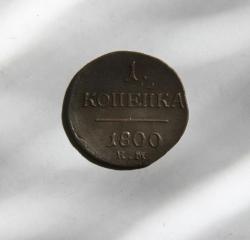 post-30527-0-02574900-1402413484_thumb.j