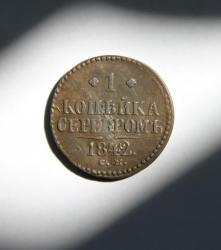 post-30527-0-04911800-1401983688_thumb.j