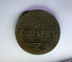 post-30527-0-08727300-1403931685_thumb.j