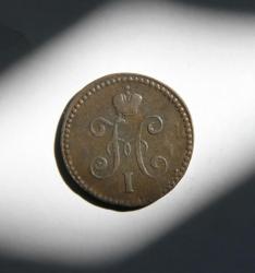 post-30527-0-10463700-1401983864_thumb.j