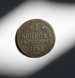 post-30527-0-10841500-1401983849_thumb.j