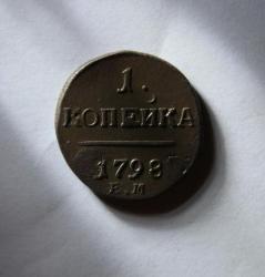 post-30527-0-11695300-1403409303_thumb.j