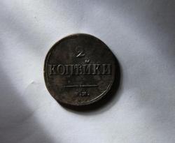 post-30527-0-11721300-1403409468_thumb.j