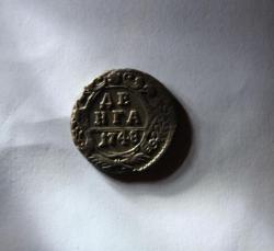 post-30527-0-13758400-1403409622_thumb.j