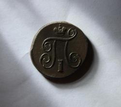 post-30527-0-16279800-1403409315_thumb.j