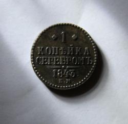 post-30527-0-17449600-1403409556_thumb.j