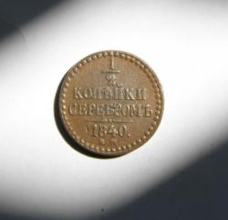 post-30527-0-19117900-1401984187_thumb.j