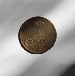 post-30527-0-22187700-1402413782_thumb.j