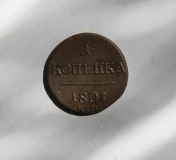 post-30527-0-25997300-1402413551_thumb.j