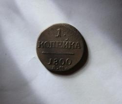 post-30527-0-26088800-1403409079_thumb.j