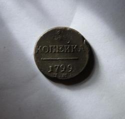 post-30527-0-26418100-1403409194_thumb.j