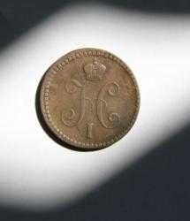 post-30527-0-27695200-1401983622_thumb.j