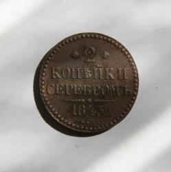 post-30527-0-28045000-1401983345_thumb.j