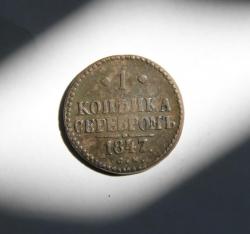 post-30527-0-28224900-1401984054_thumb.j