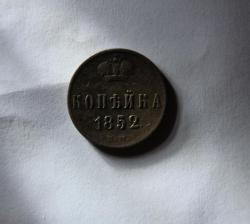 post-30527-0-28951100-1403408846_thumb.j