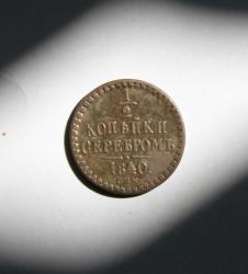 post-30527-0-29927800-1401984285_thumb.j