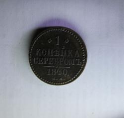 post-30527-0-31061300-1403931469_thumb.j