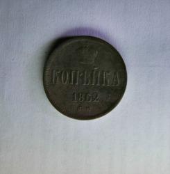 post-30527-0-31601500-1403931389_thumb.j