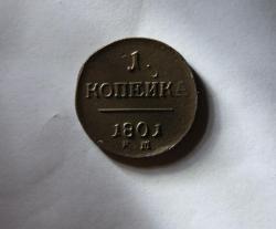 post-30527-0-34606300-1403408924_thumb.j