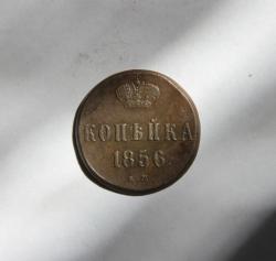 post-30527-0-35038800-1402413770_thumb.j